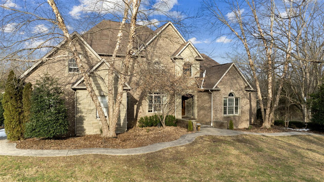 Property Photo:  719 Laurelwood Circle  KY 42103 
