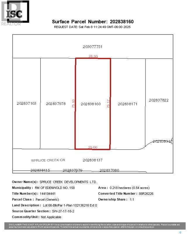 Property Photo: 341 Spruce Creek Crescent SK S0G 3Z0