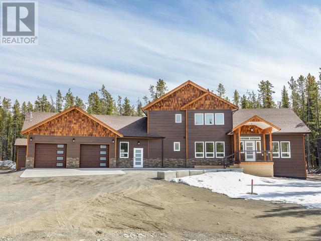 Property Photo: 216 Old Alaska Hwy YT Y1A 5S8