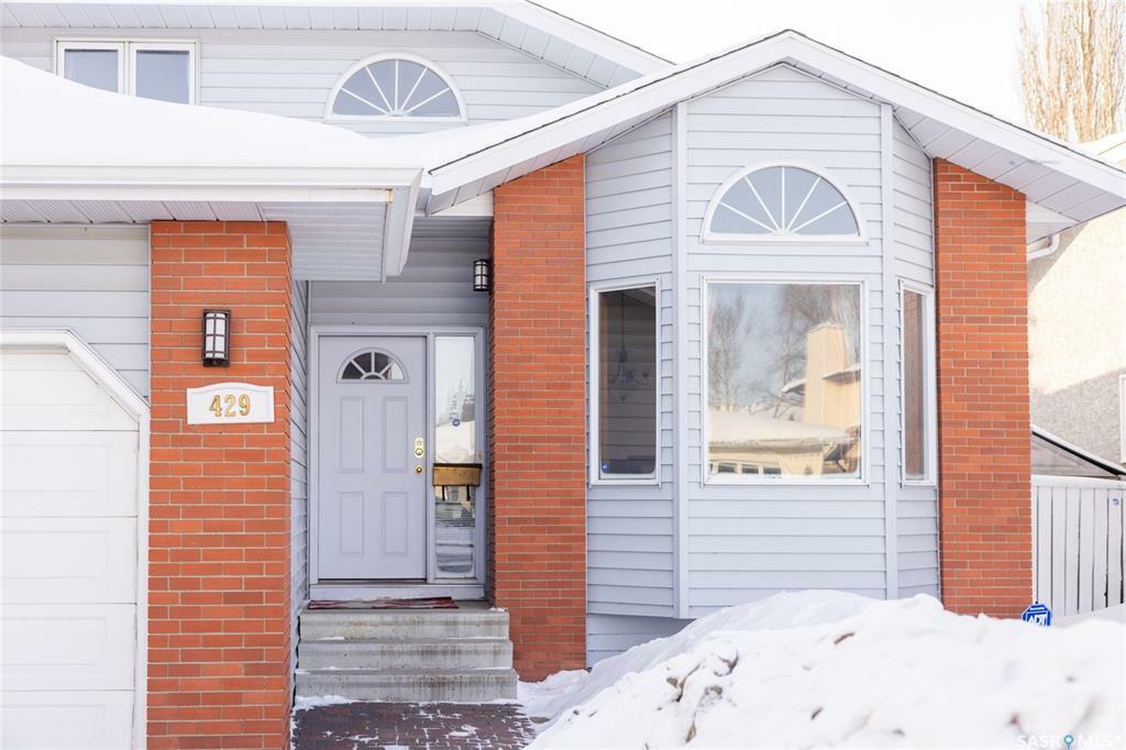 Property Photo:  429 Swan Lane  SK S7J 5C1 