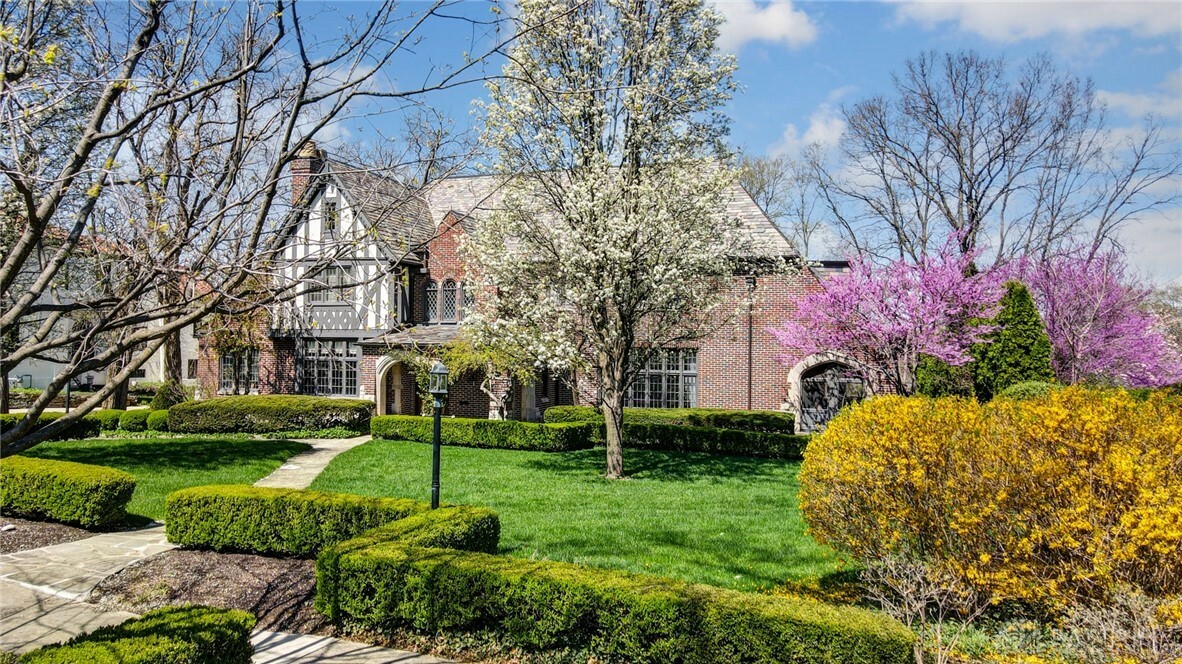 Property Photo: 225 Haver Road OH 45419