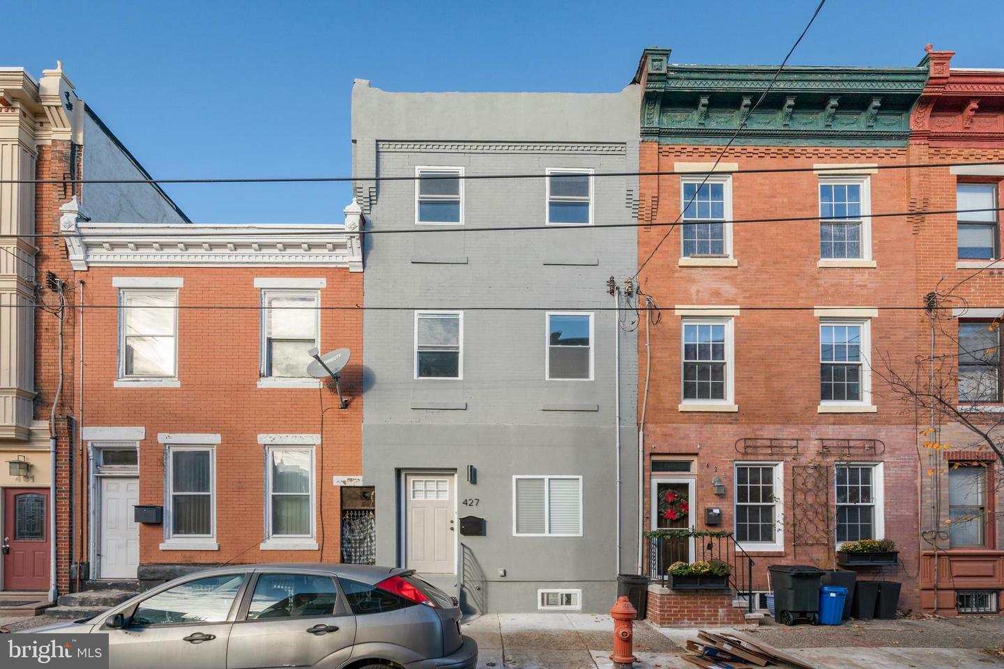Property Photo: 427 Tasker Street PA 19148