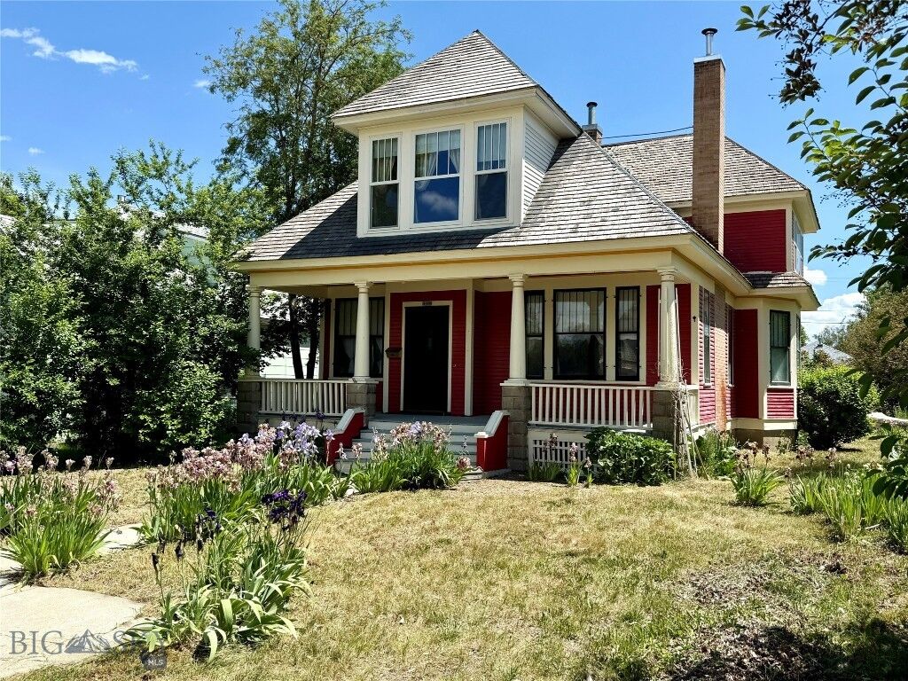 Property Photo:  211 Fourth Street  MT 59722 