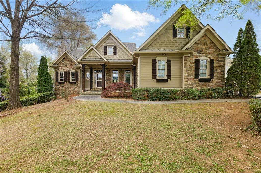 627 Warsaw Road  Roswell GA 30075 photo