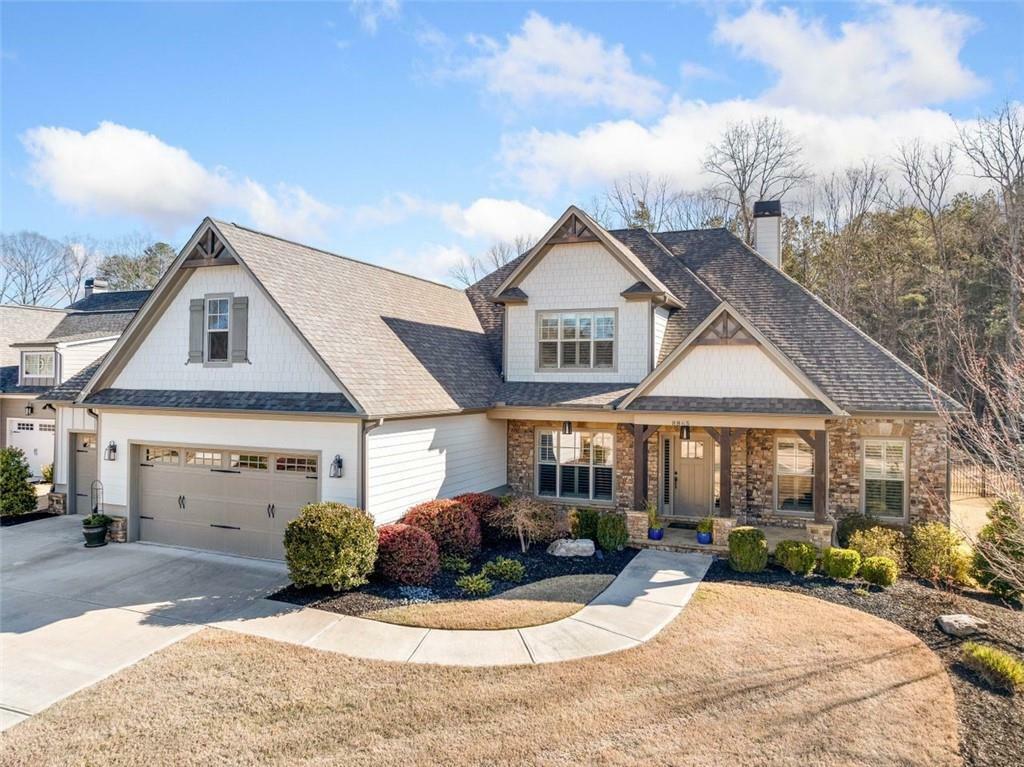 8865 Port View Drive  Gainesville GA 30506 photo