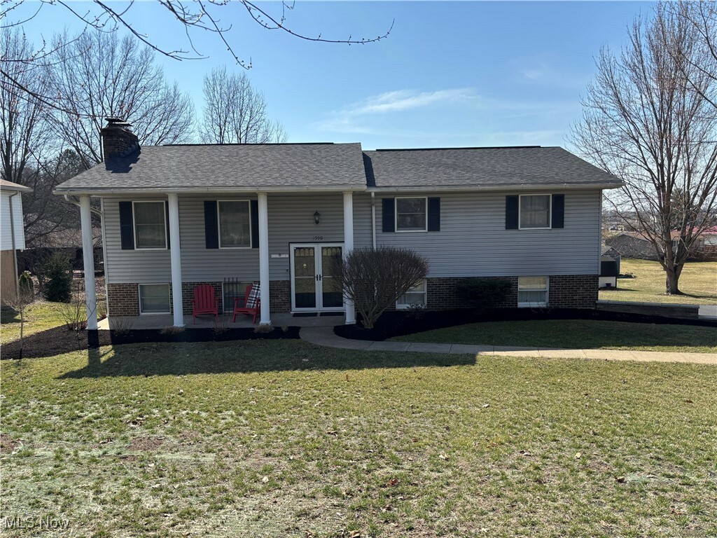 Property Photo: 1590 Coachlite Circle OH 43830