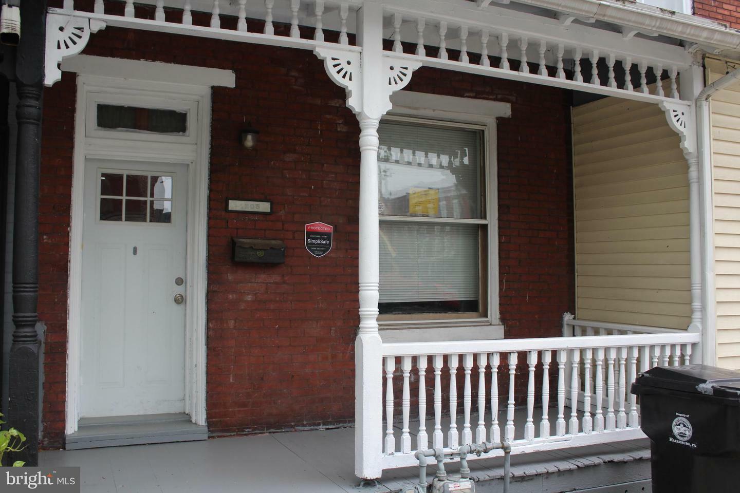 Property Photo: 1205 Swatara Street PA 17104