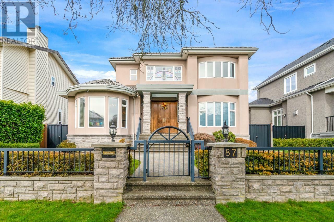 Property Photo: 87 West 46th Avenue BC V5Y 2W8