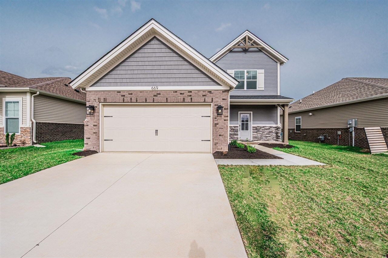 Property Photo:  669 Big Leaf Avenue  KY 42104 