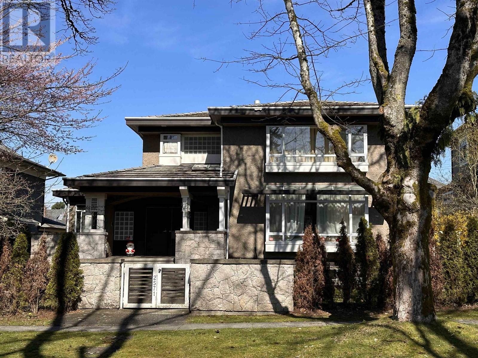Property Photo: 2571 West 36th Avenue BC V6N 2P6