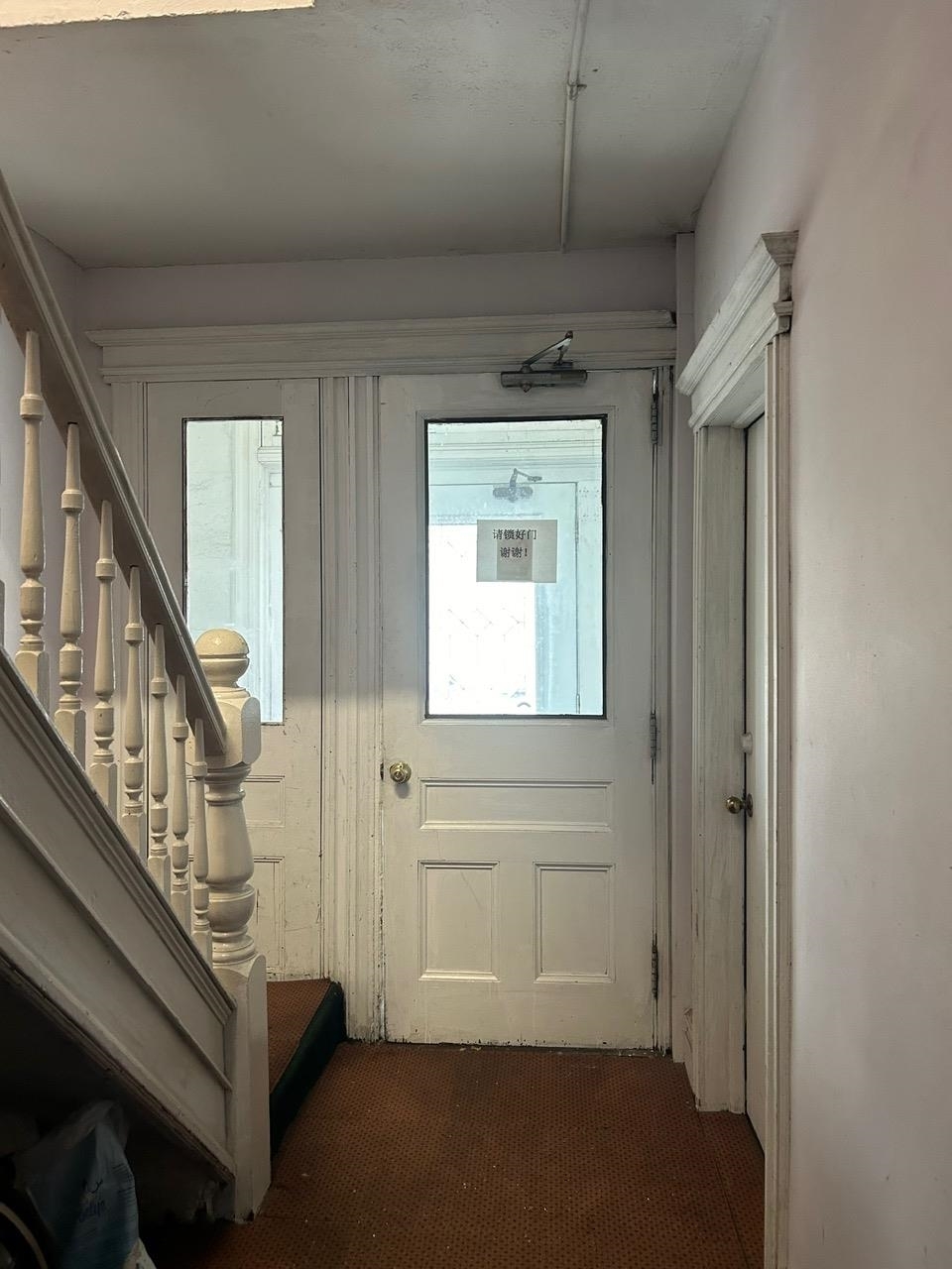 Property Photo: 172 6th St NJ 07029