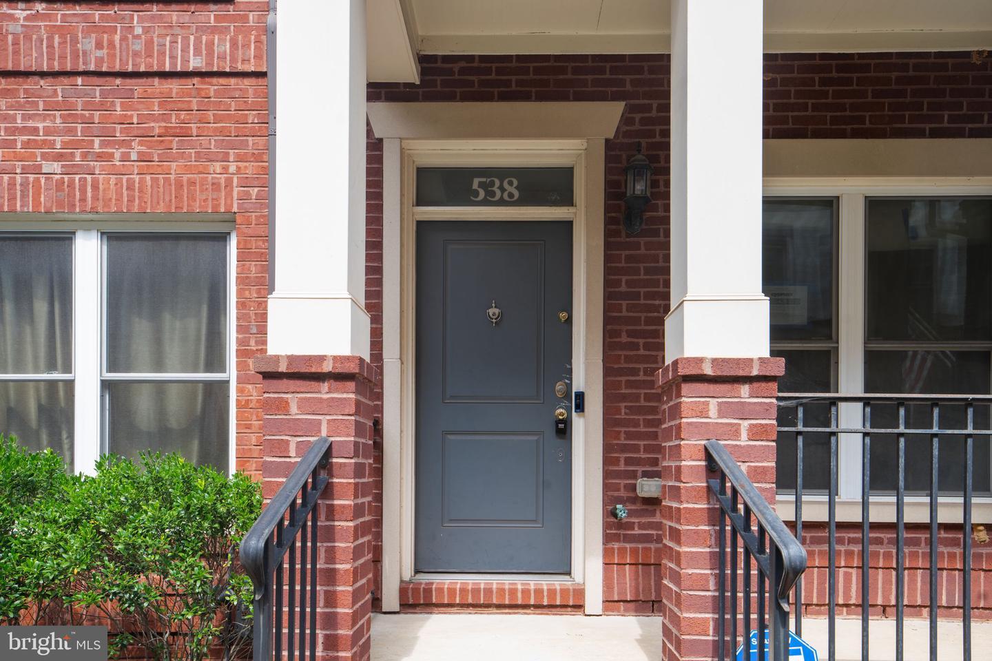 Property Photo: 538 Regent Place NE DC 20017