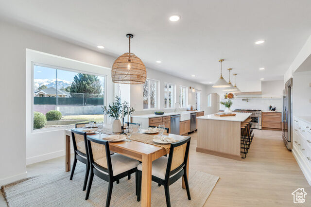 Property Photo: 881 S 635 W UT 84058