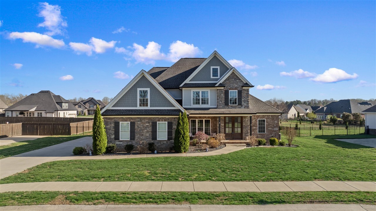 Property Photo:  8634 Pebblestone Lane  KY 42122 