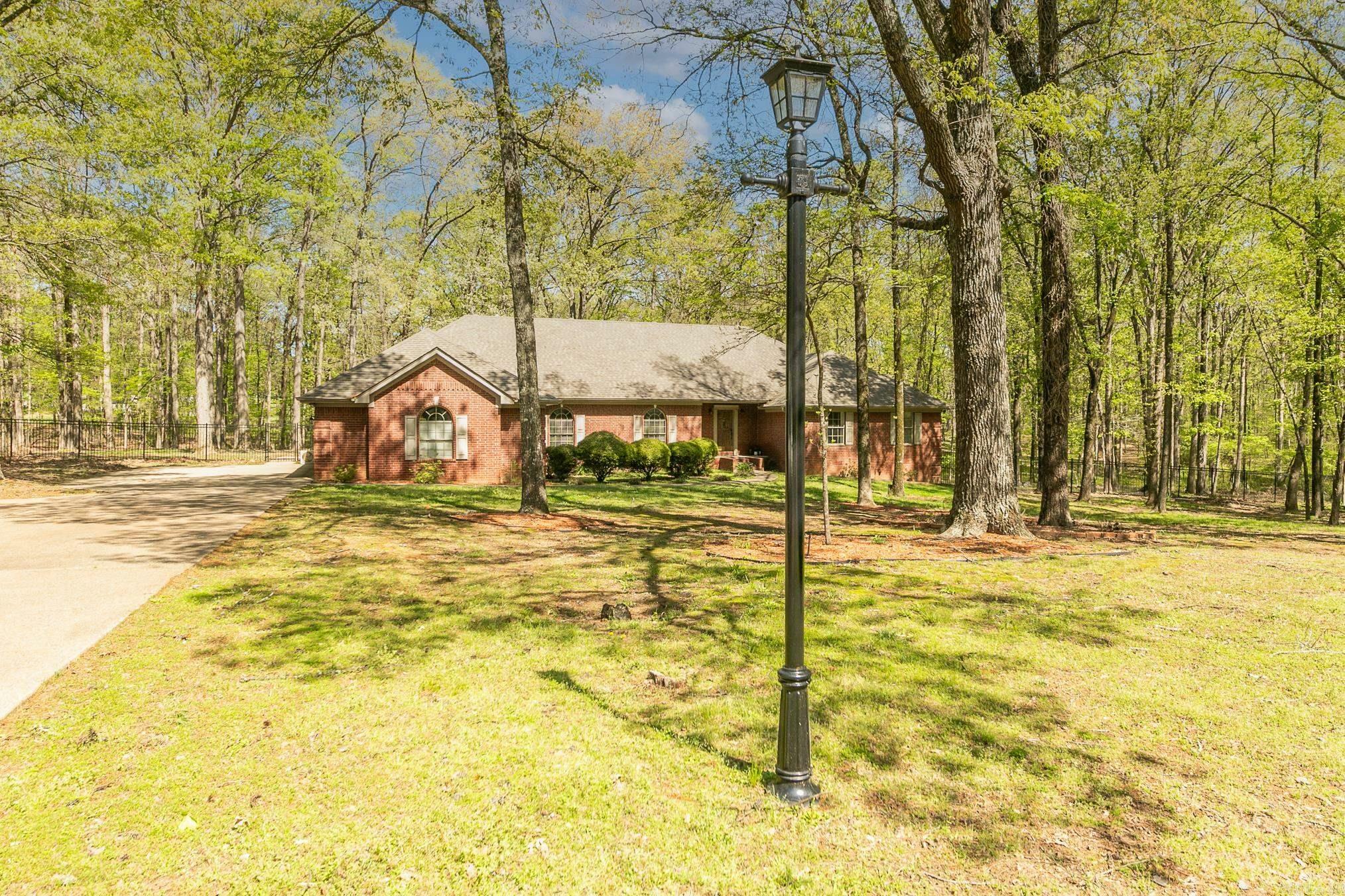 90 Windsong Cove  Cabot AR 72023 photo