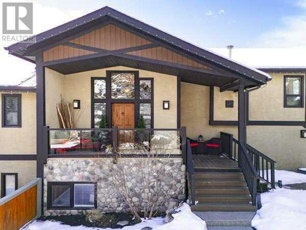 Property Photo: 101 Wapiti Close AB T1W 3B2