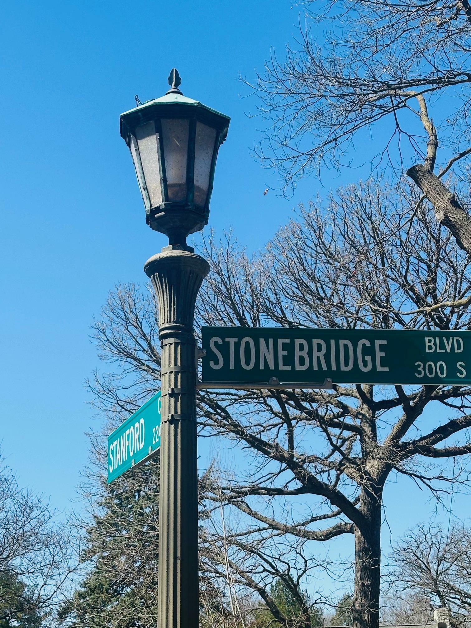 Property Photo: 317 Stonebridge Boulevard MN 55105