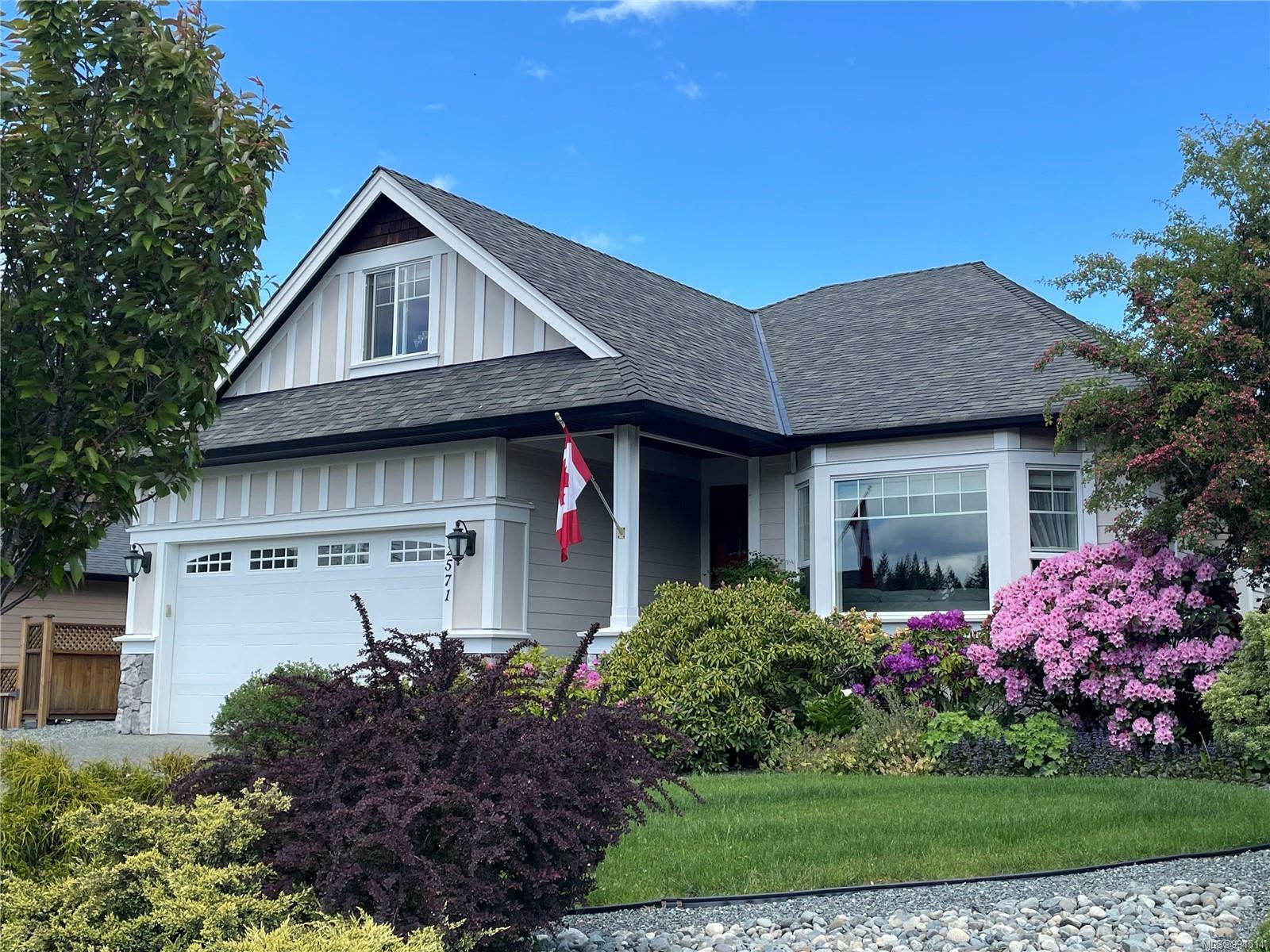 Property Photo: 2571 McClaren Rd BC V0R 2P1