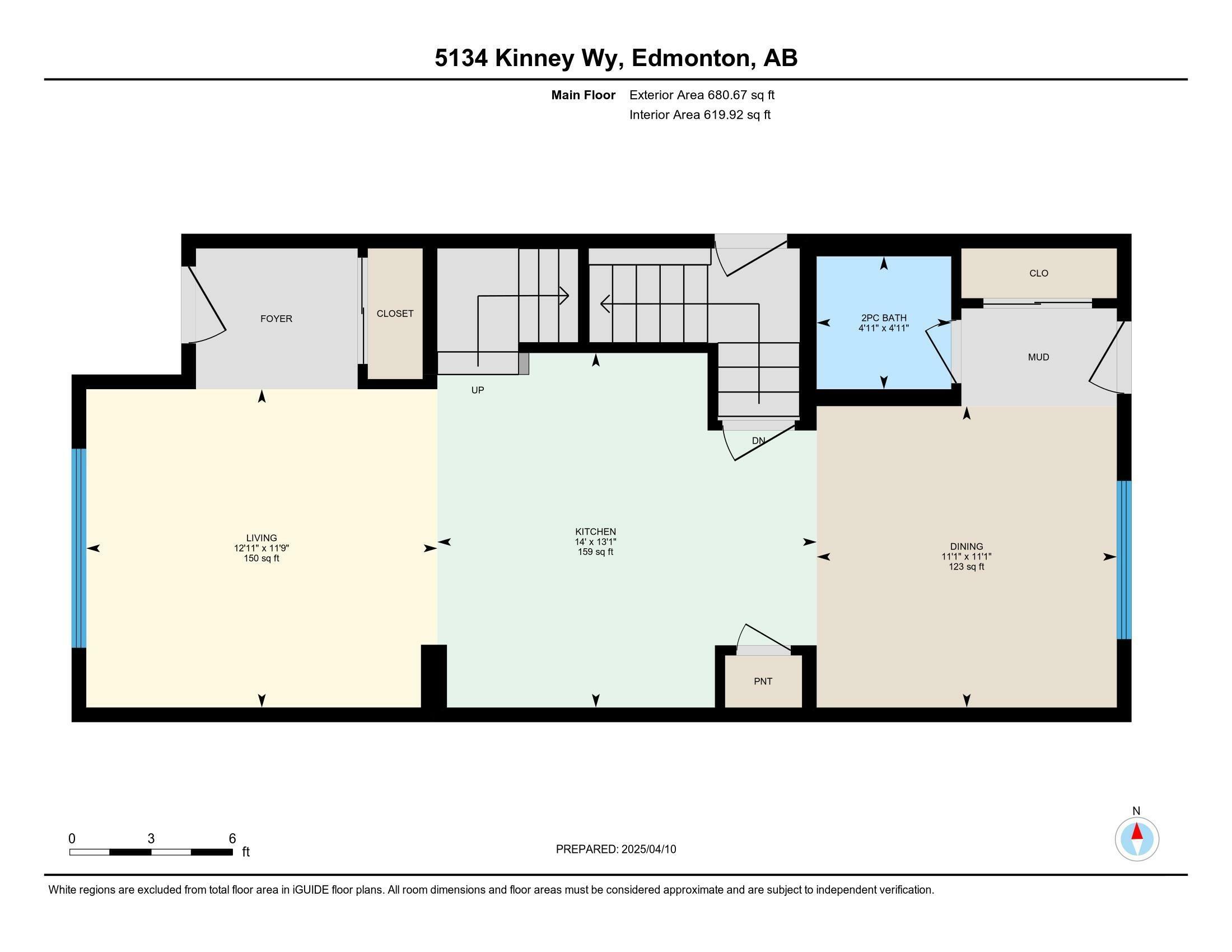 Property Photo: 5134 Kinney Way SW AB T6W 1A8
