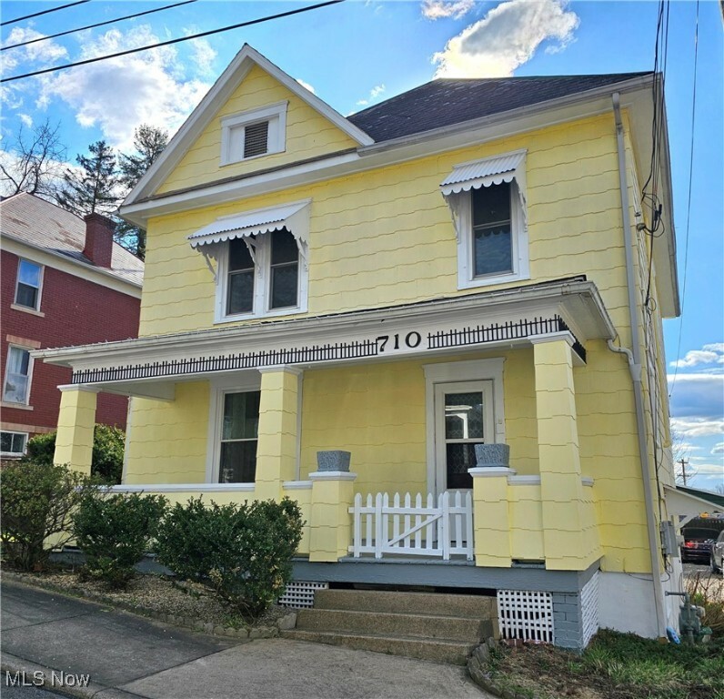 Property Photo: 710 Quarry St OH 45750