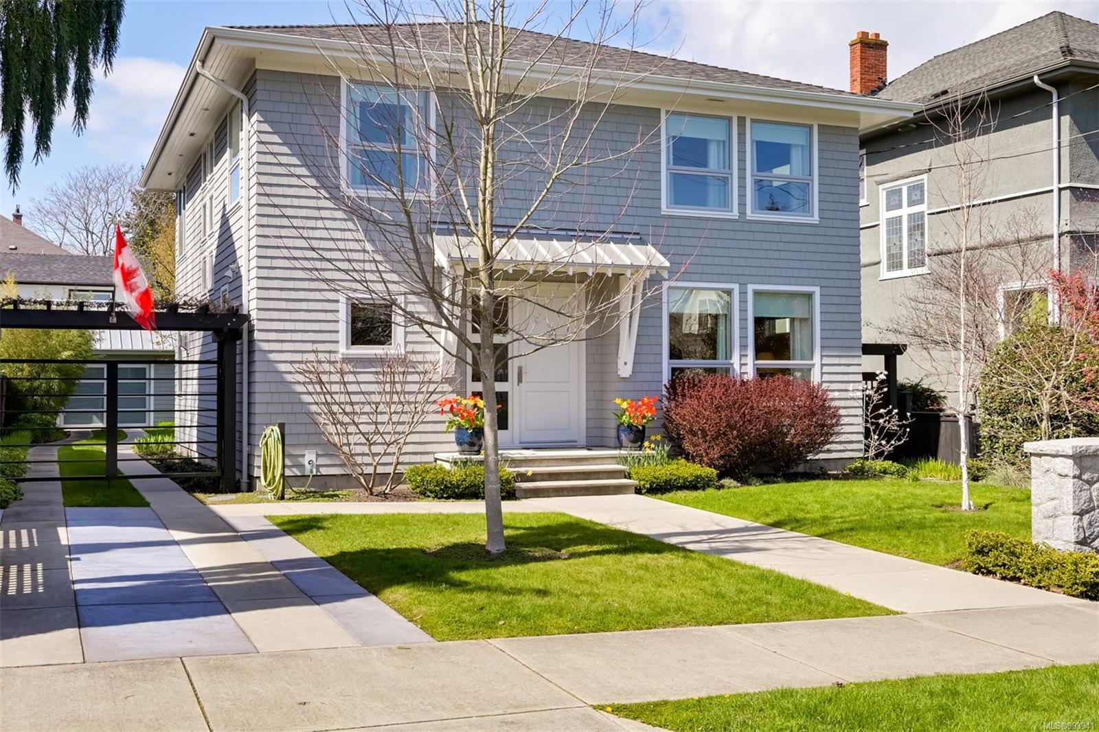 Property Photo:  108 Cambridge St  BC V8V 4B2 