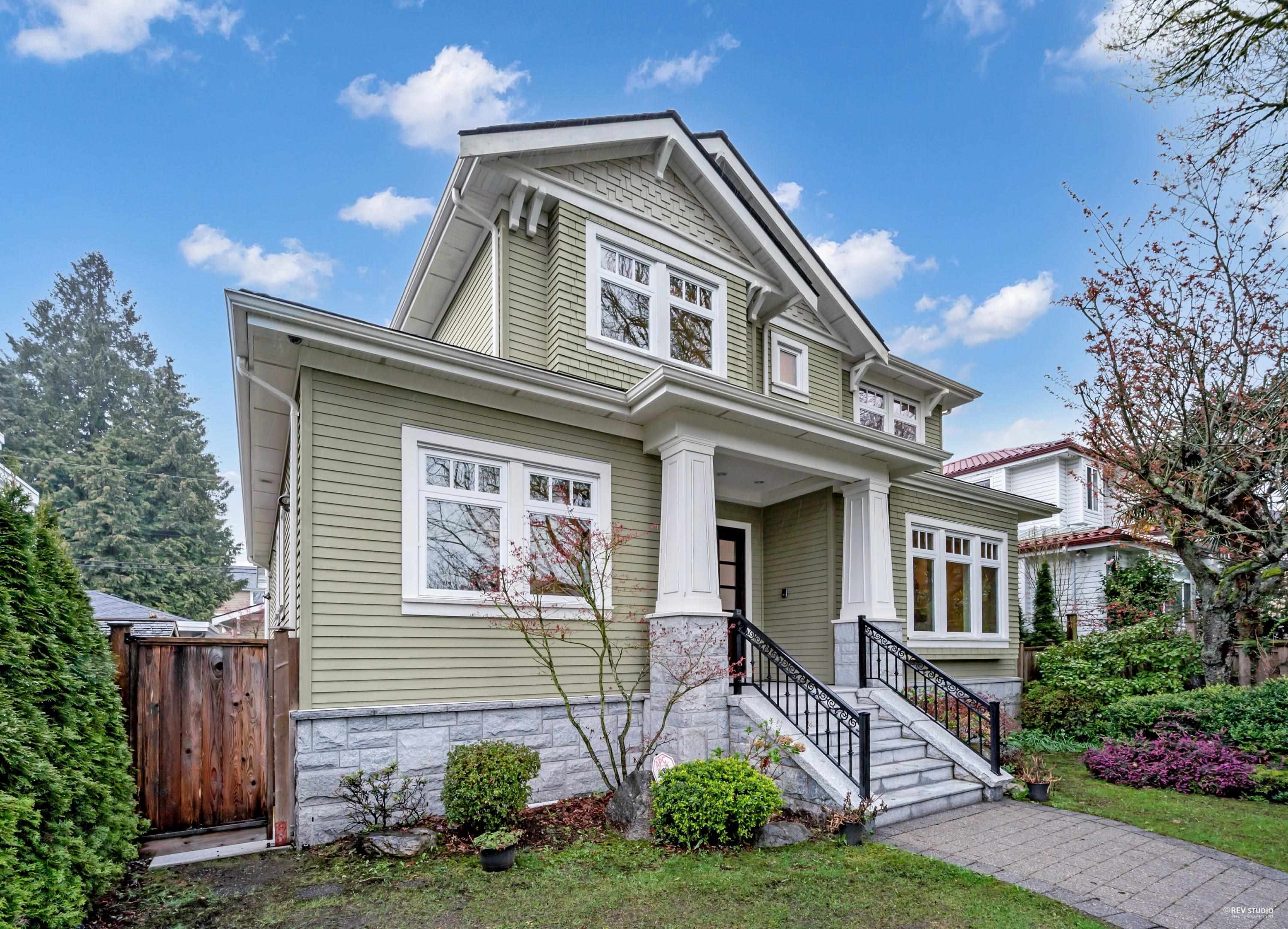 Property Photo: 1737 W 63rd Avenue BC V6P 2H7