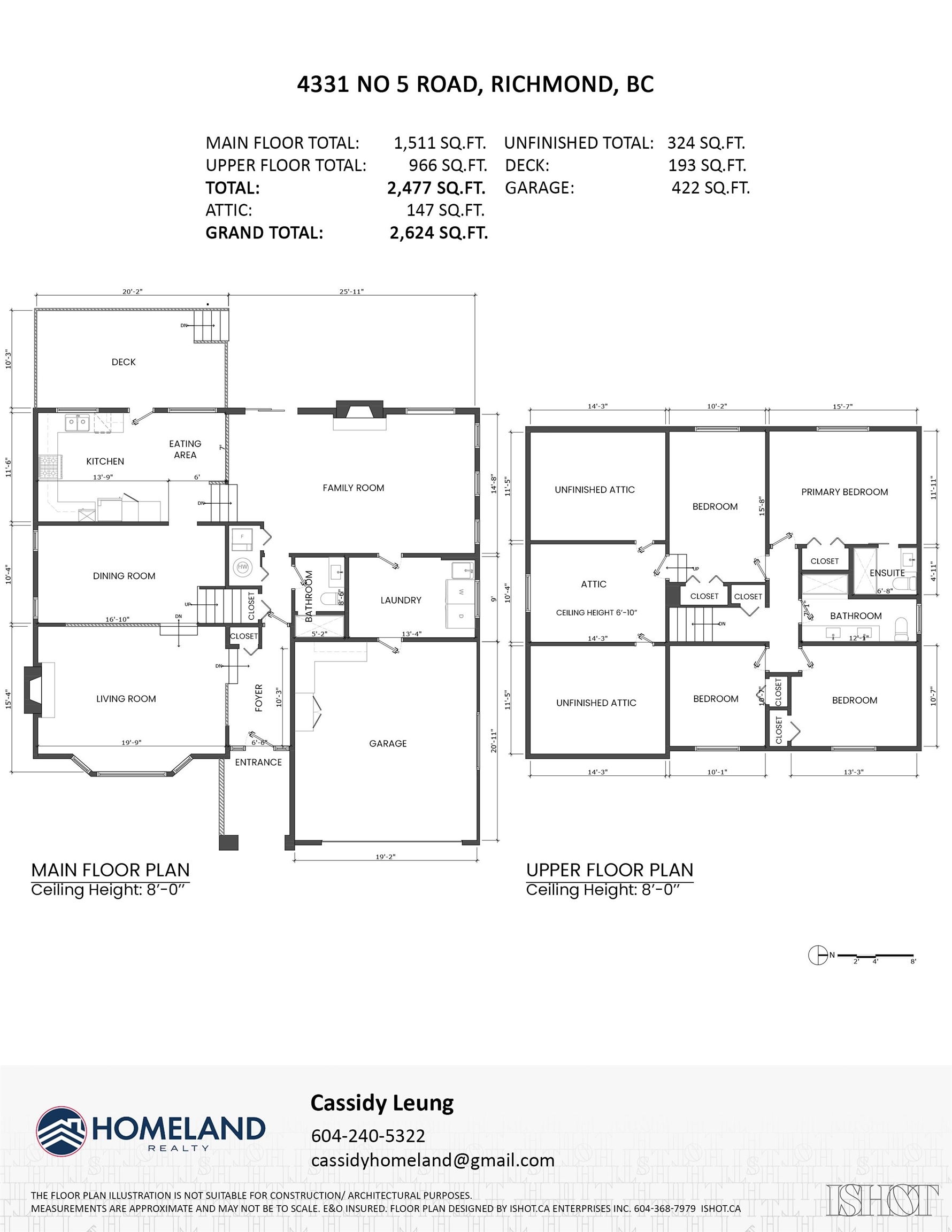 Property Photo: 4331 No. 5 Road BC V6X 2V4