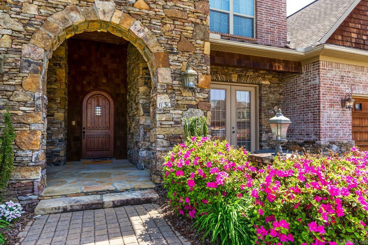 Property Photo: 1130 Applewood Drive AR 72034