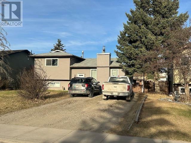 Property Photo:  8603 88 Street  BC V1J 6B2 