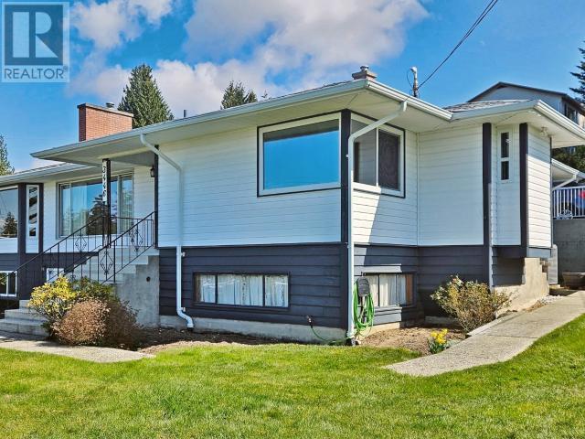 Property Photo: 3446 Marine Ave BC V8A 2H2