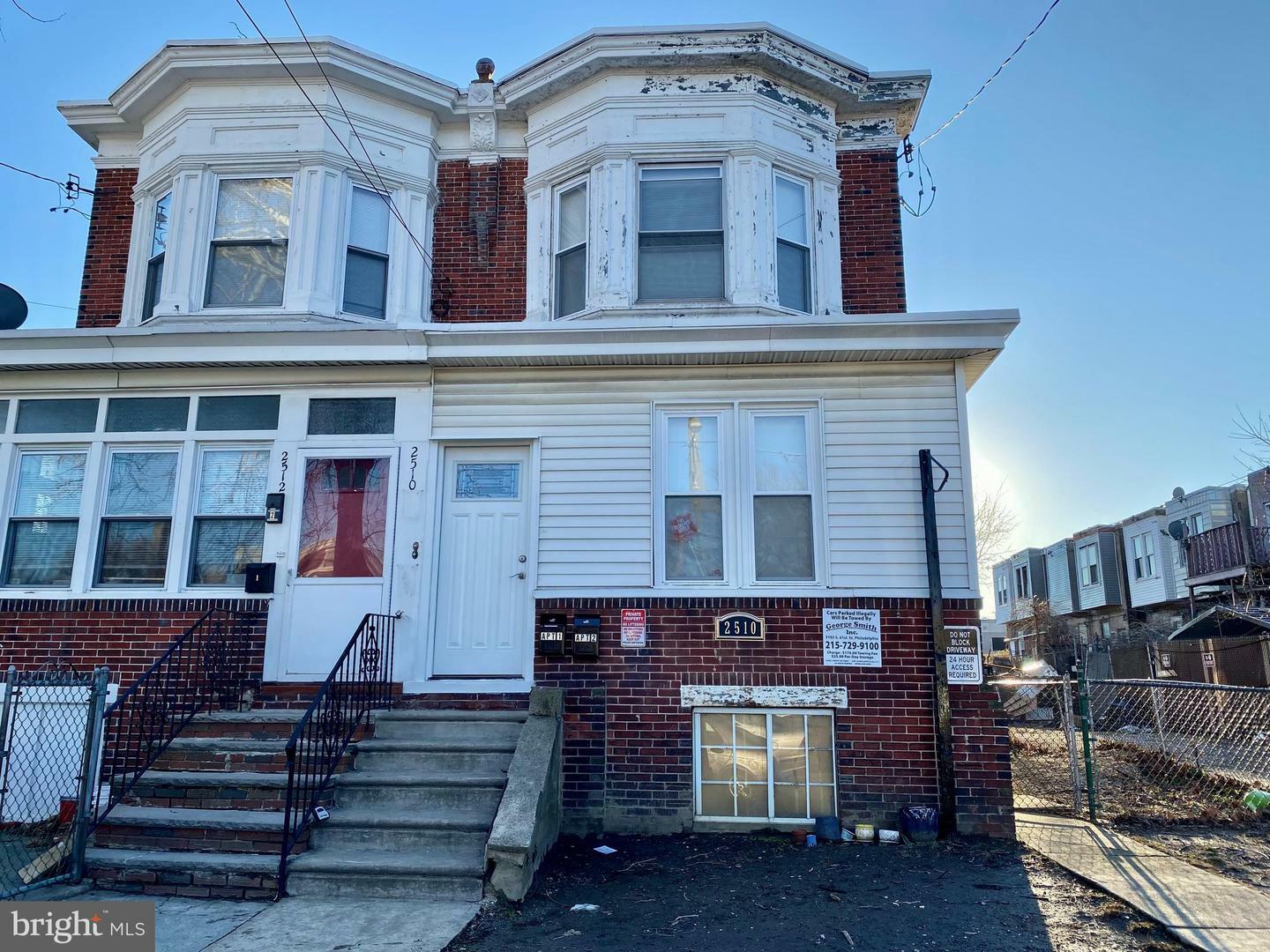 Property Photo: 2510 S 71st Street PA 19142