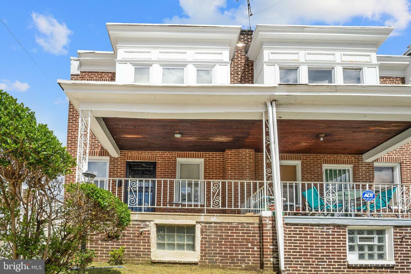 Property Photo: 5933 Turner Street PA 19151