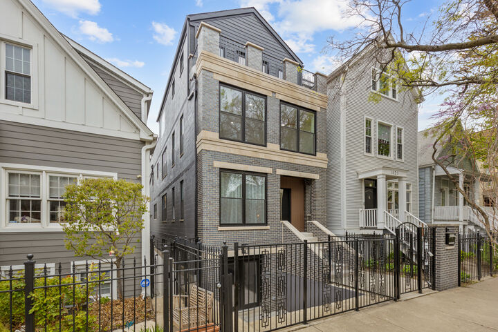 1522 W Wolfram Street  Chicago IL 60657 photo