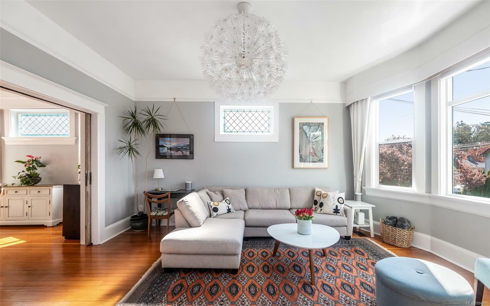 Property Photo: 1330 Haultain St BC V8R 2J5
