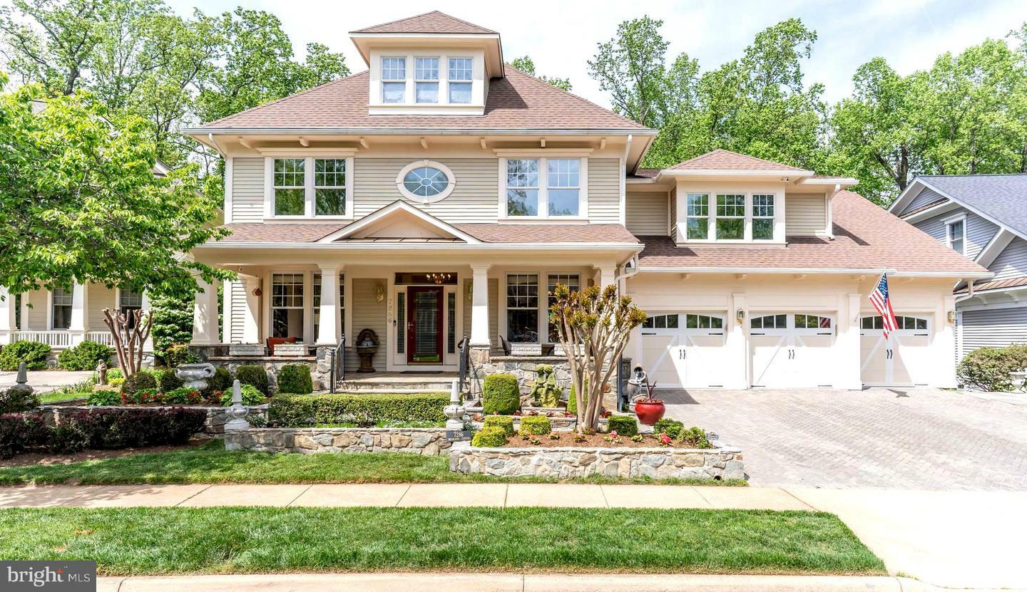 7286 Highland Estates Place  Falls Church VA 22043 photo