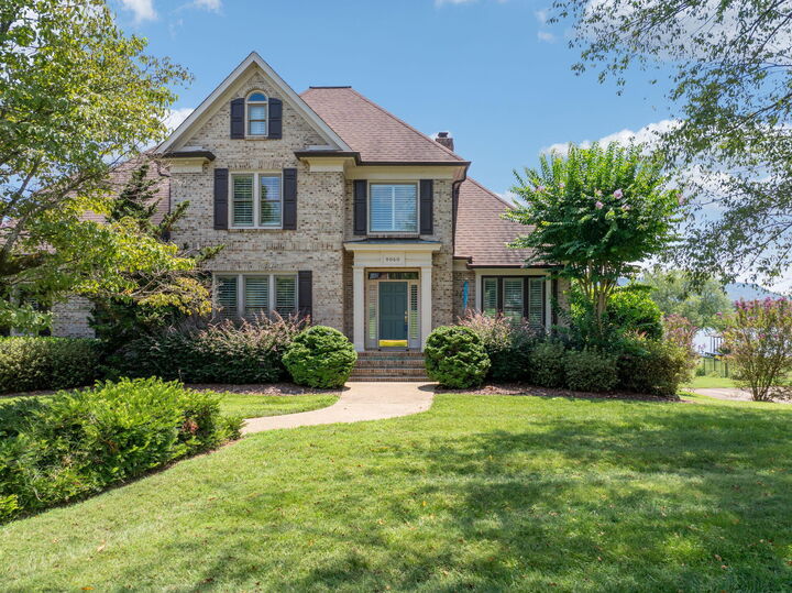 9060 Gull Lane  Ooltewah TN 37363 photo
