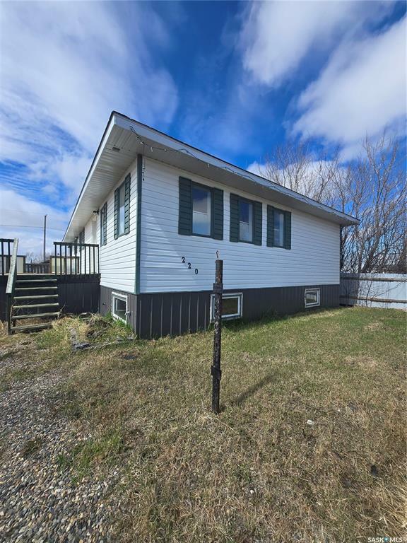 Property Photo: 220 Main Street SK S0C 0L0