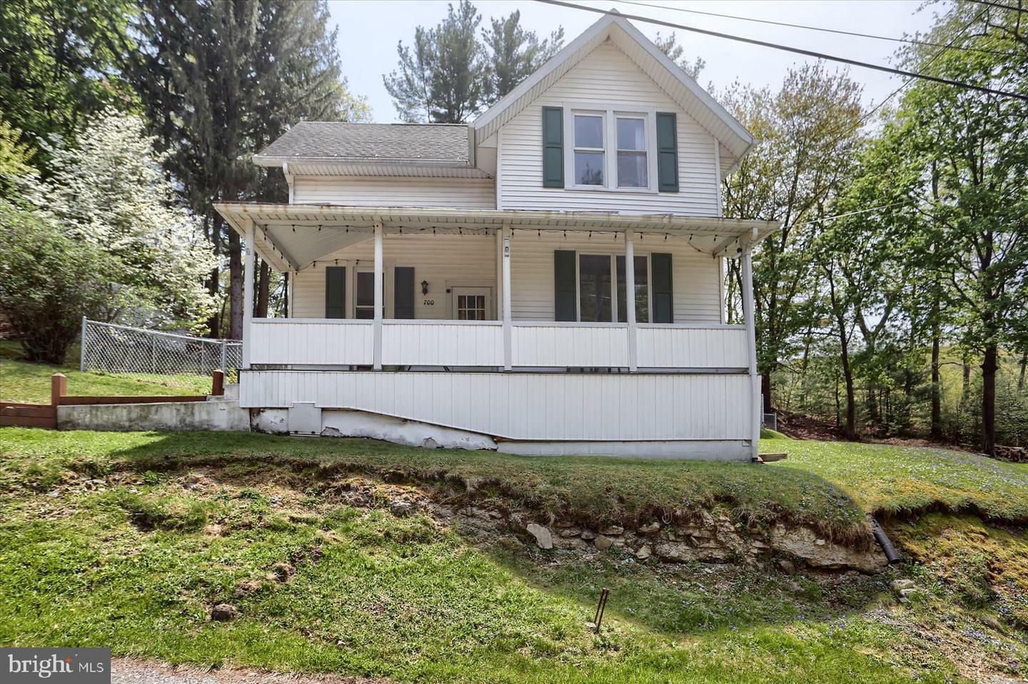Property Photo: 700 South Street PA 17048