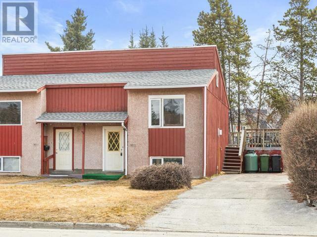 Photo de la propriété: 141-1 Klondike Road YT Y1A 3L6