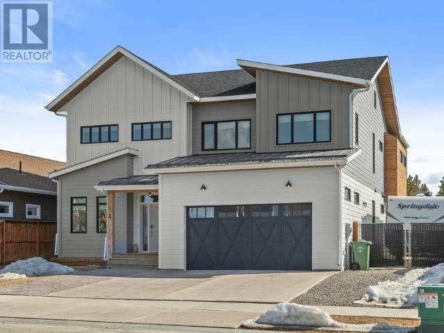 Property Photo: 14 Sybil Circle YT Y1A 0R6
