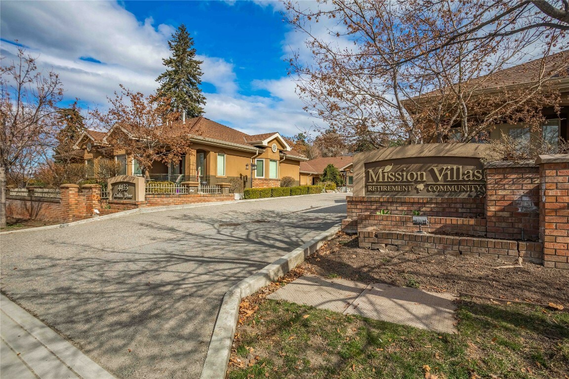 Property Photo: 4433 Gordon Drive 117 BC V1W 1S9