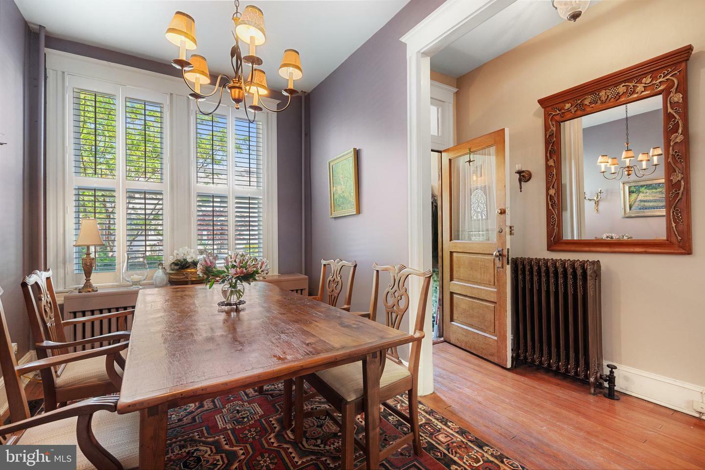 Property Photo: 510 13th Street SE DC 20003