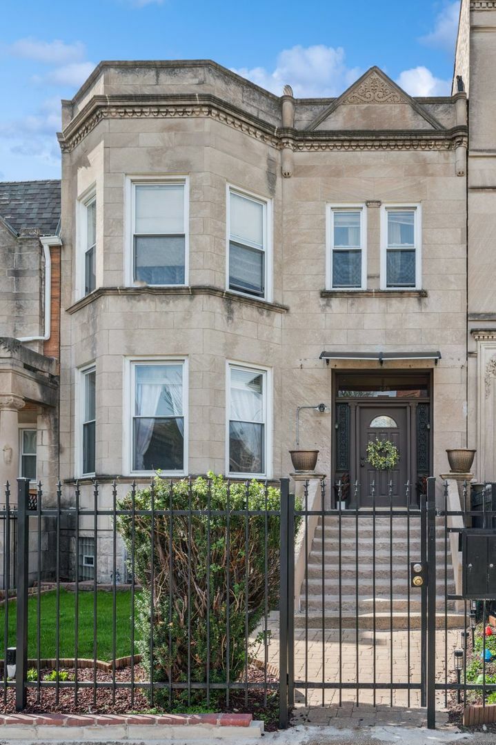 Property Photo: 427 E 50th Street IL 60615