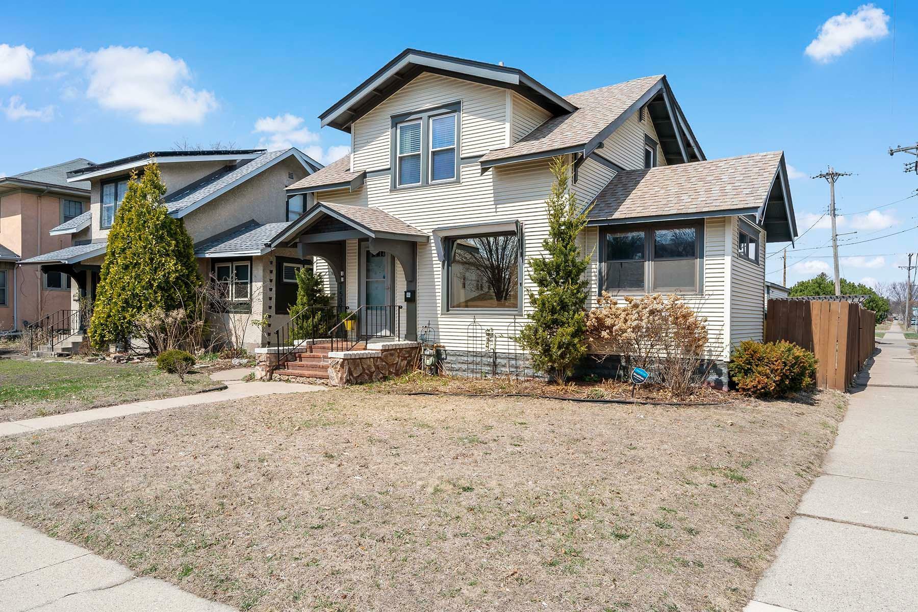Property Photo: 1539 Edmund Avenue MN 55104