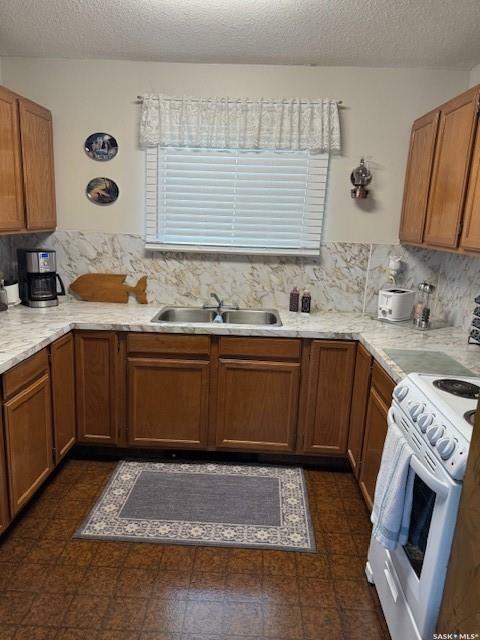 Property Photo: 2108 Spruce Crescent SK S0M 0Y0