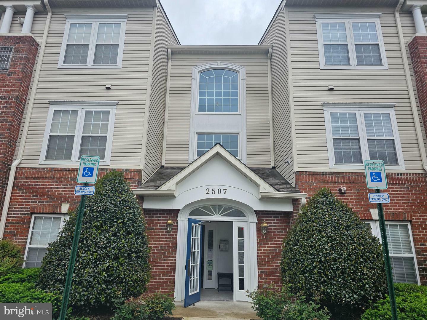 Property Photo: 2507 Amber Orchard Court W 202 MD 21113