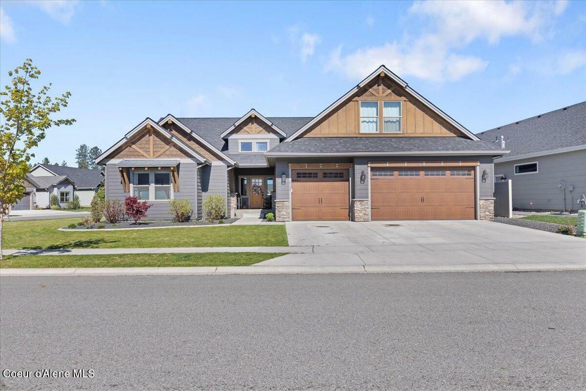Property Photo:  2155 W Moselle Dr  ID 83815 