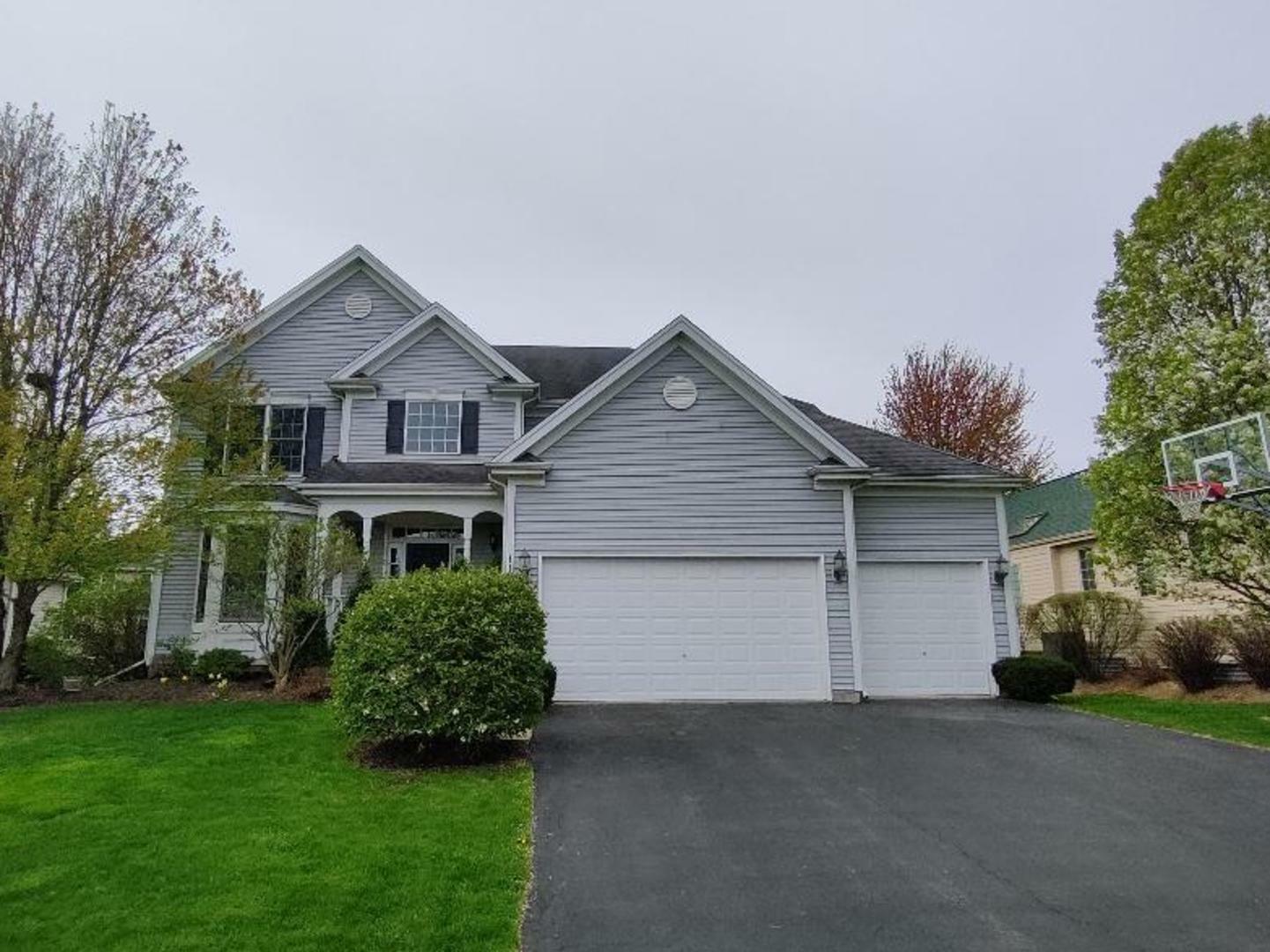 Property Photo: 1155 Lance Avenue IL 60119