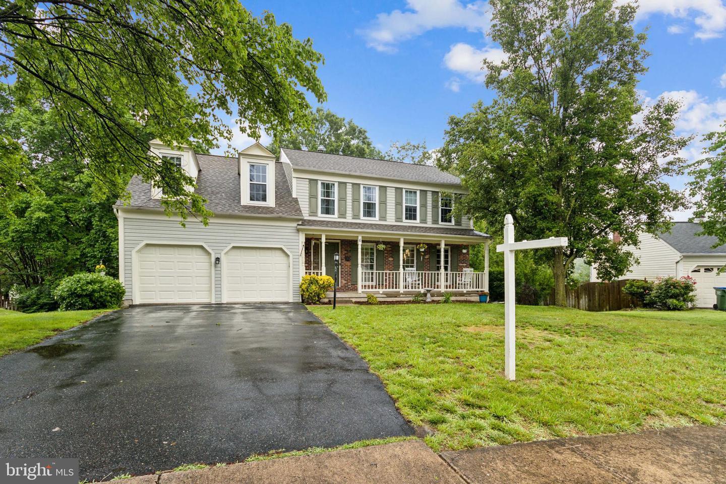 Property Photo: 6 Bankston Court VA 22554