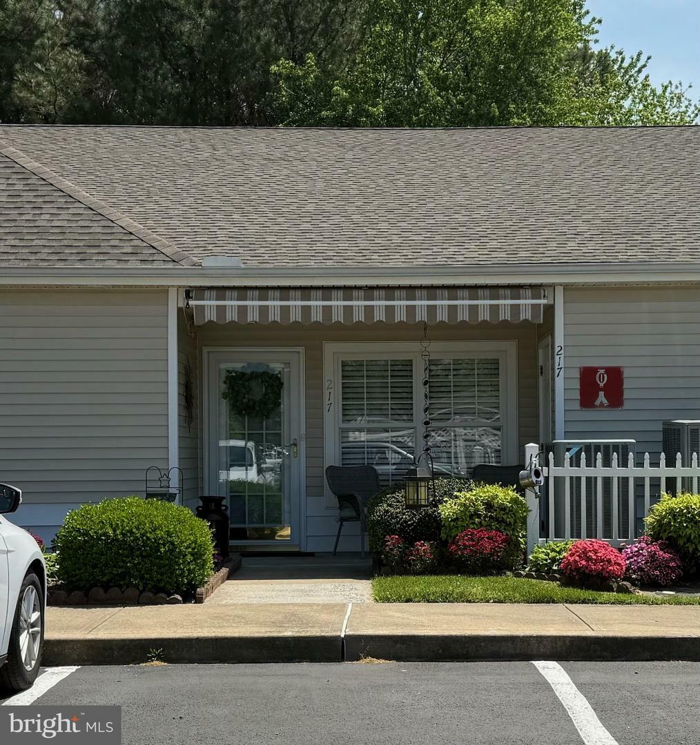 Property Photo: 217 Troopers Way U 217 MD 21804